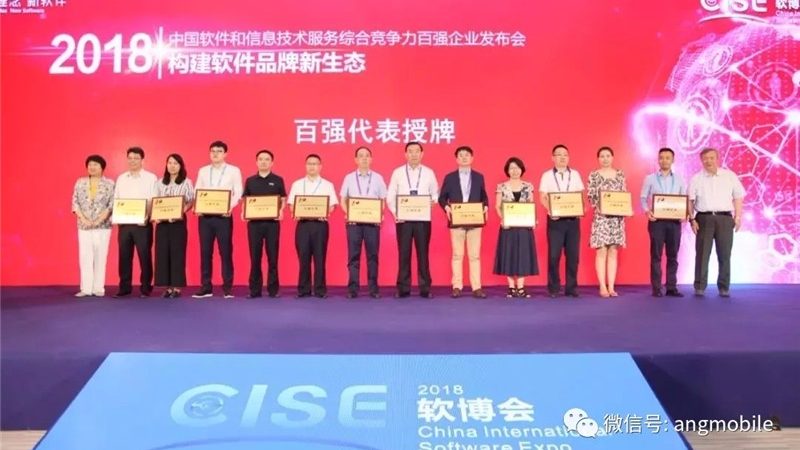 中小企业运维自动化：如何构建高效稳定的IT环境