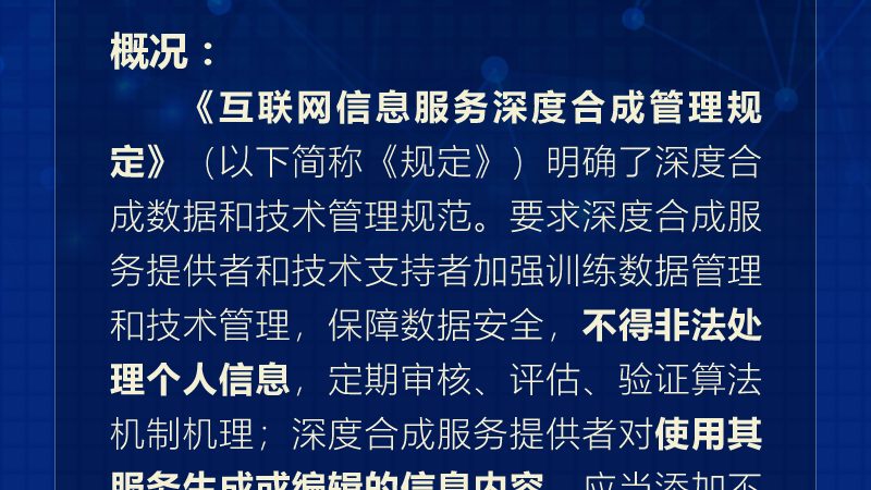 中小企业驻场运维设备推荐