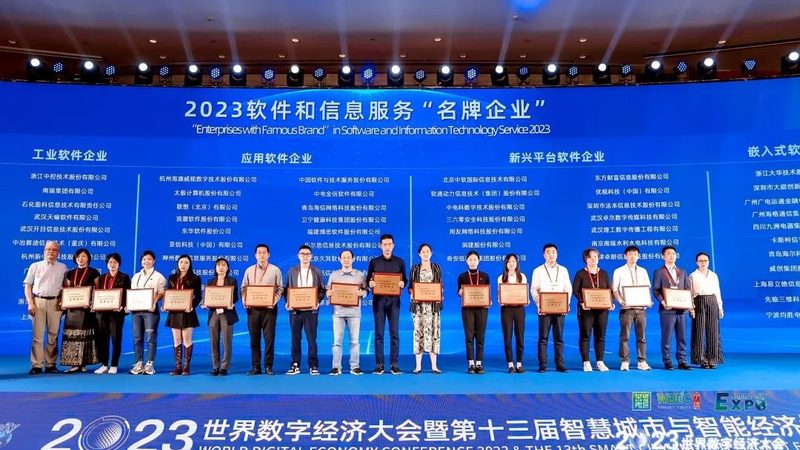 机房改造：从方案到实施，关键步骤与注意事项**