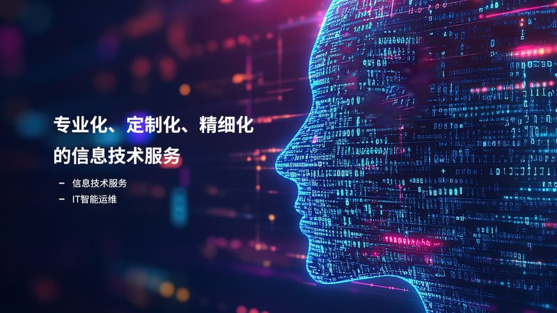 弱电工程全包价格通常由以下几部分构成：