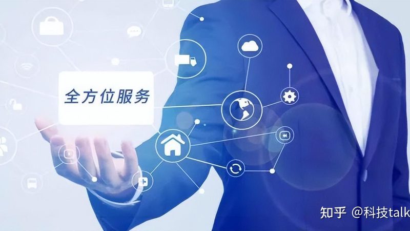 IT外包直供方案：材质分类与选择要点