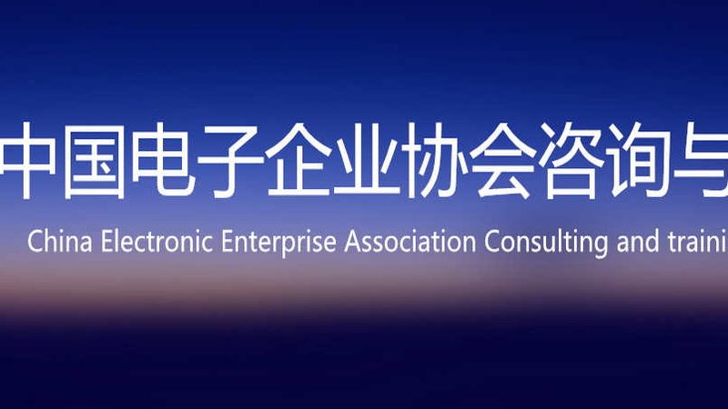 北京信息技术公司注册资本排行：揭秘背后的行业秘密