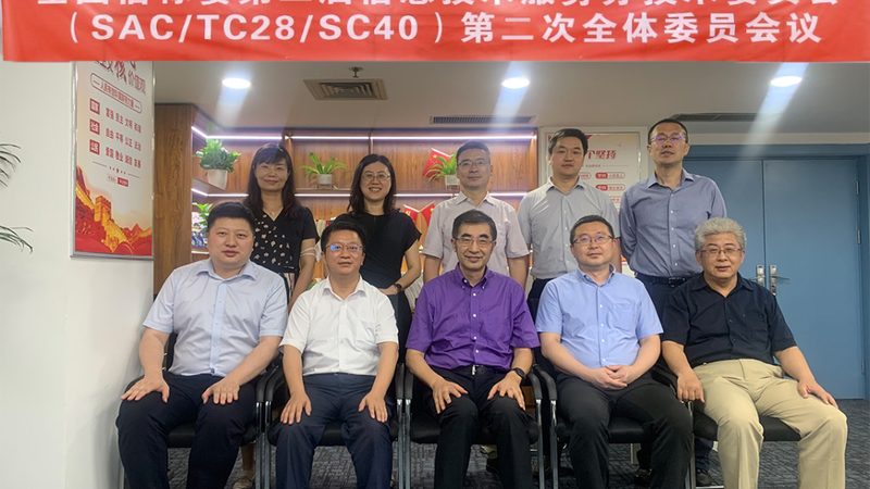 机房建设费用明细清单：揭秘企业IT基础设施投资的关键因素