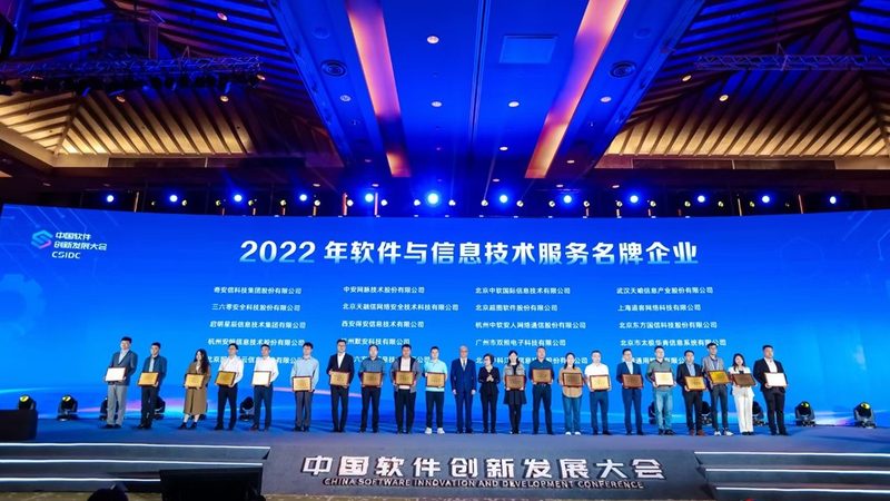 政务云运维SLA指标参数可以分为以下几类：