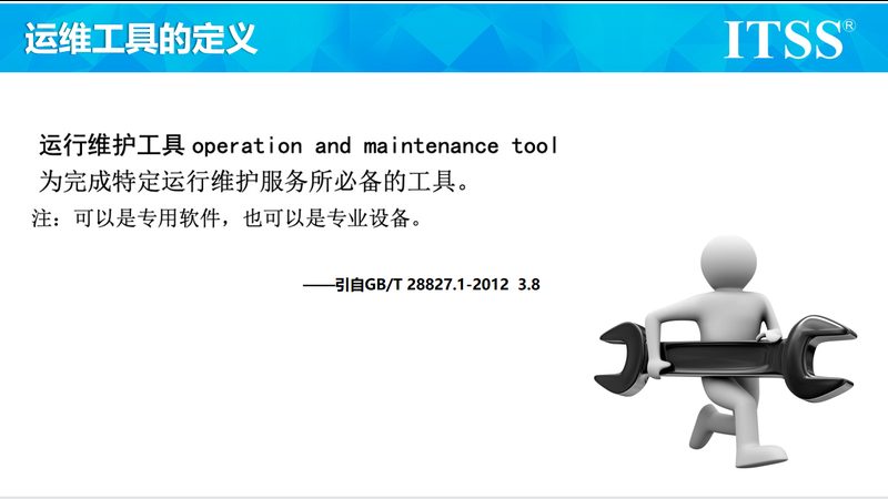 服务器排障为何需要批量定制方案