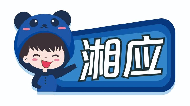 IT外包硬件维护，成本如何衡量？**