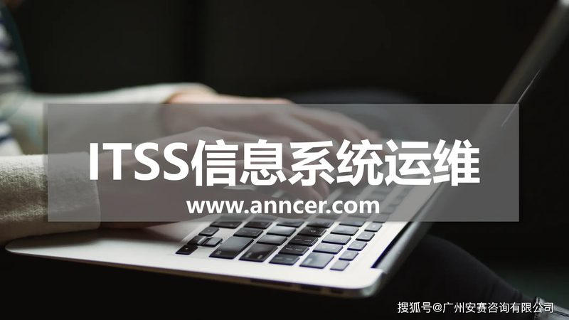 无线网络维护，规格参数揭秘**